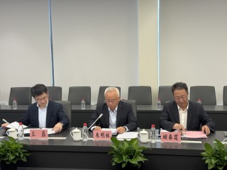 上海国际碳中和博览会下月举办，首次打造民营经济专区