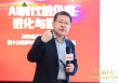 秦朔谈AI未来发展方向：不能过于头脑发热，认为它马上就改天换地