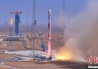 中国首颗地质行业小卫星“浙地一号”成功发射